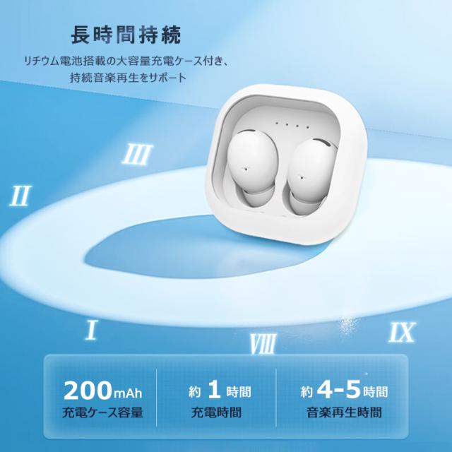 Bluetoothイヤホン