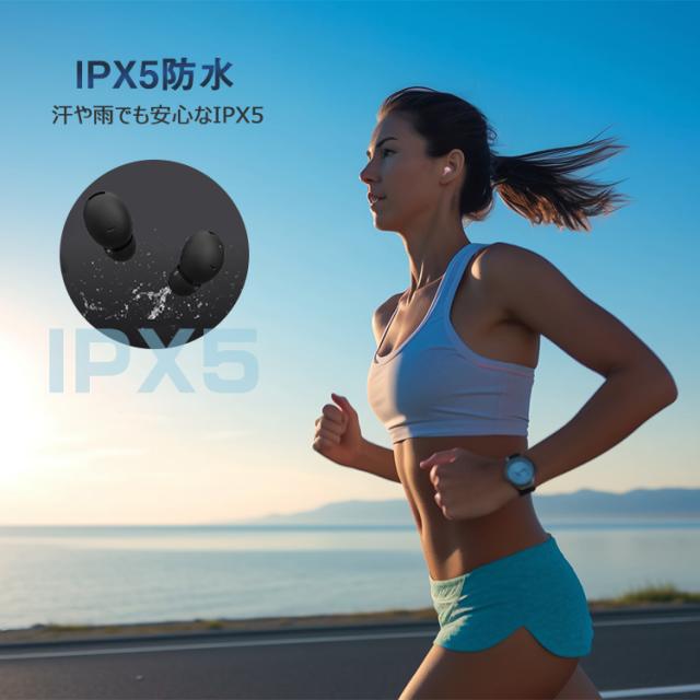 Bluetoothイヤホン