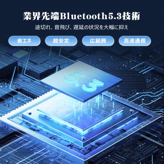 Bluetoothイヤホン