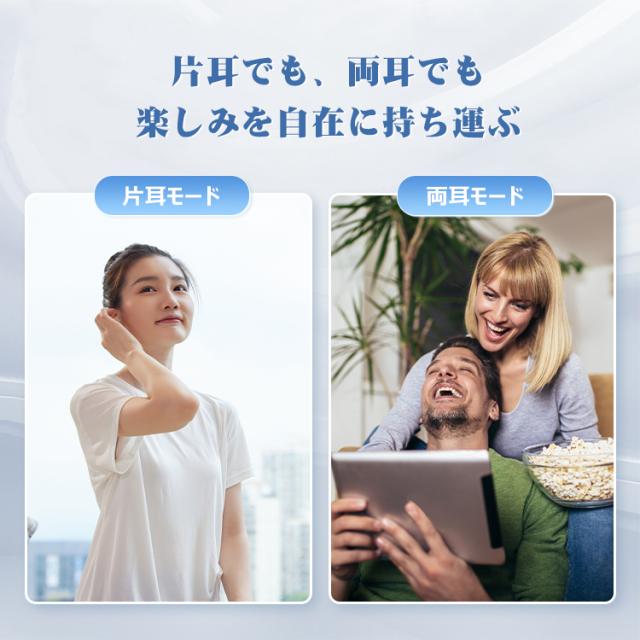 Bluetoothイヤホン