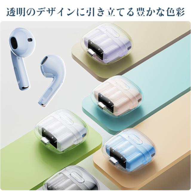 Bluetoothイヤホン