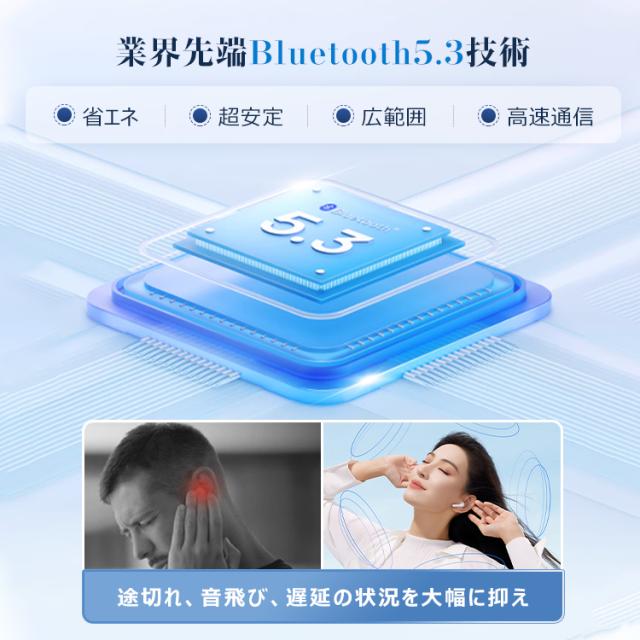 Bluetoothイヤホン