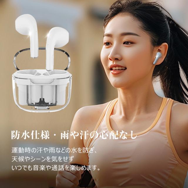 Bluetoothイヤホン