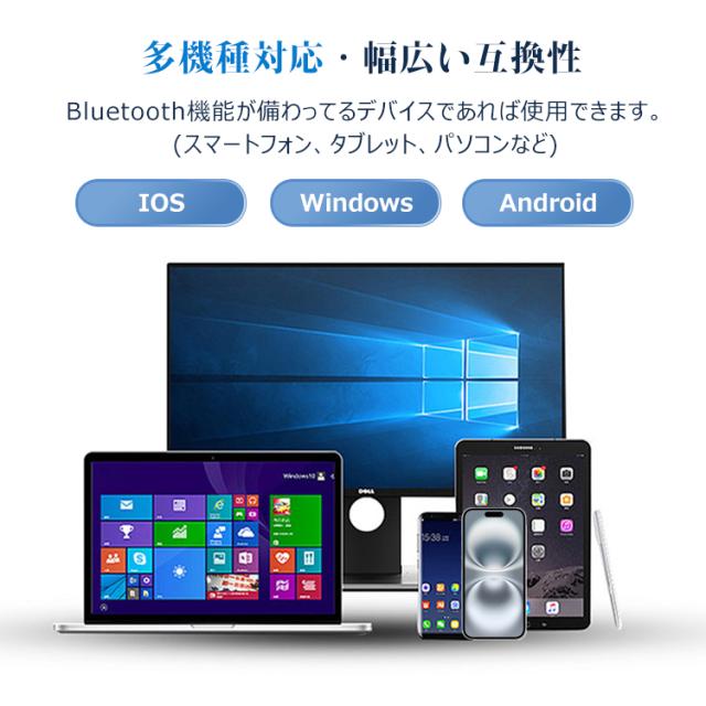 Bluetoothイヤホン