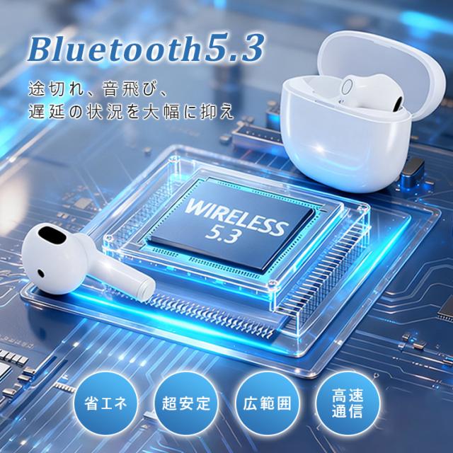 Bluetoothイヤホン