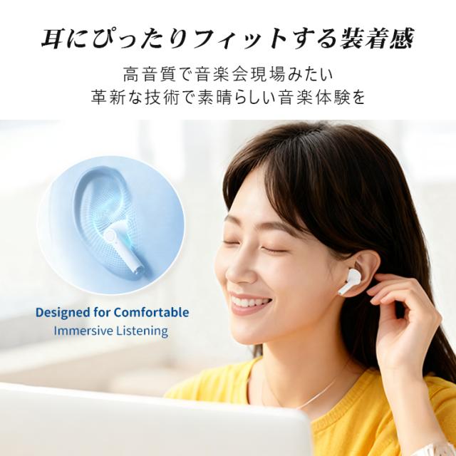 Bluetoothイヤホン
