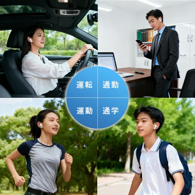 Bluetoothイヤホン