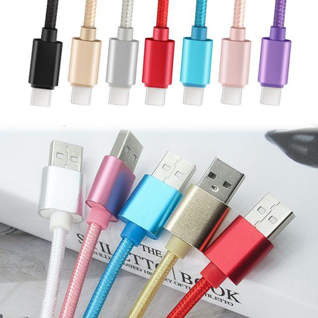 iPhone 充電ケーブル