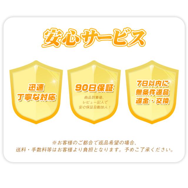 スマートウォッチ