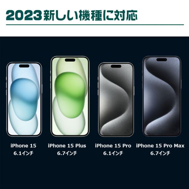 iphone12ガラスフィルム
