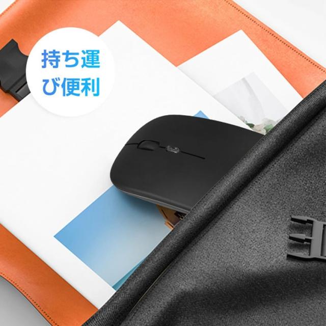 ワイヤレスマウス