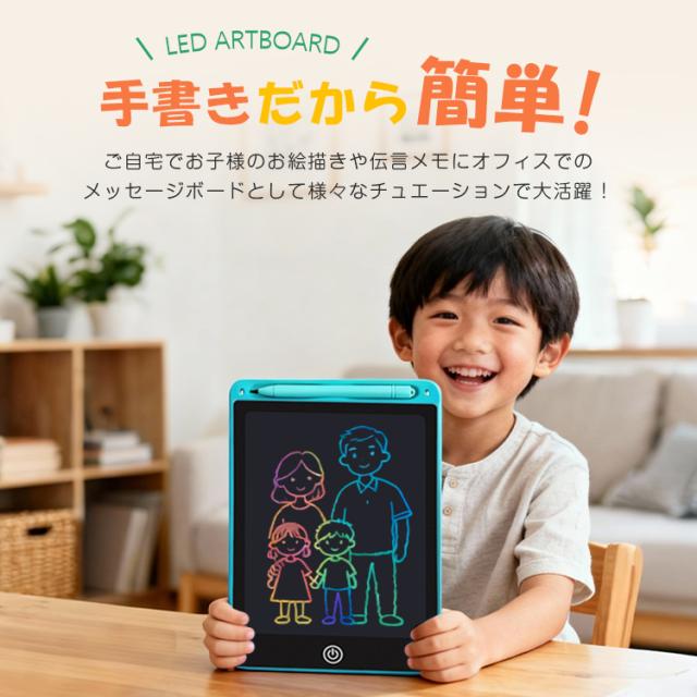 Bluetoothイヤホン