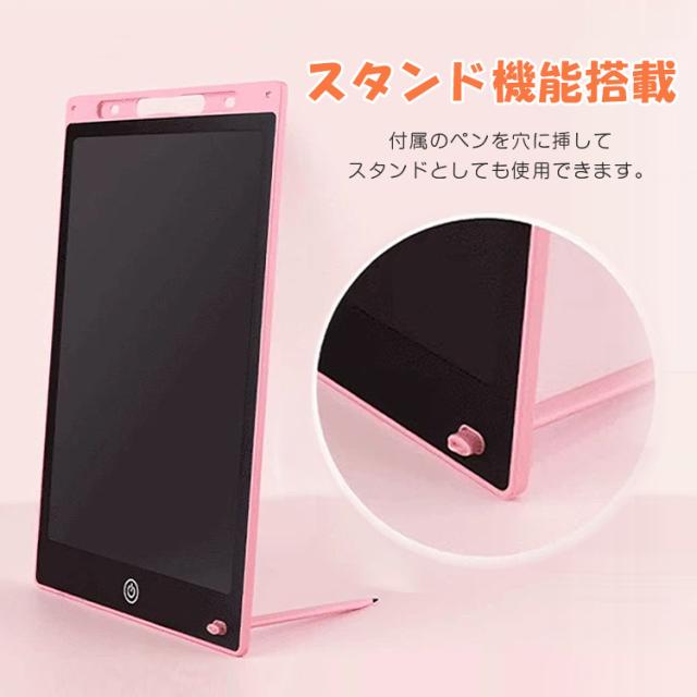 Bluetoothイヤホン