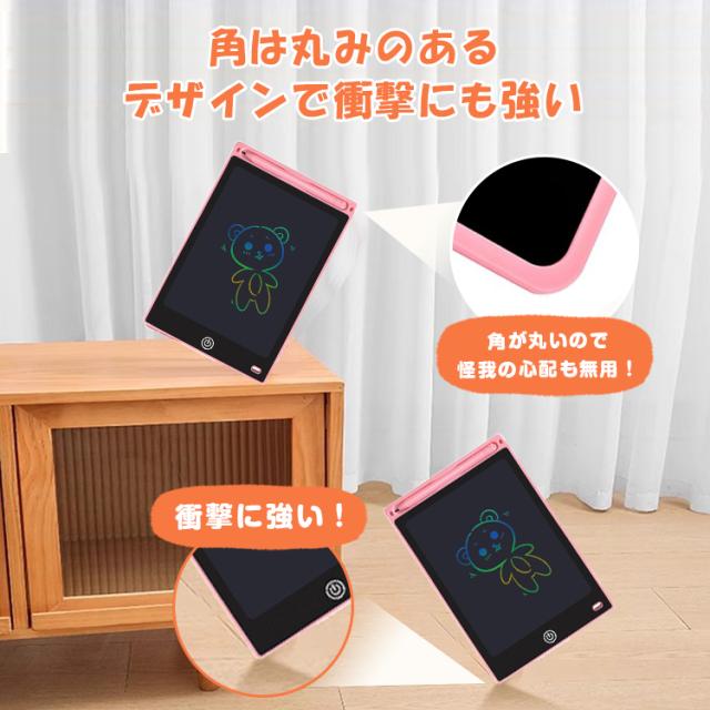Bluetoothイヤホン