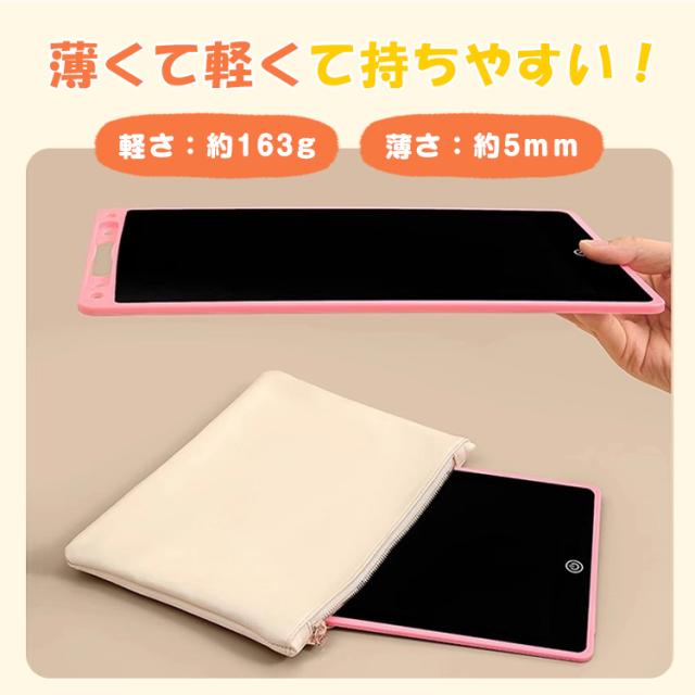 Bluetoothイヤホン