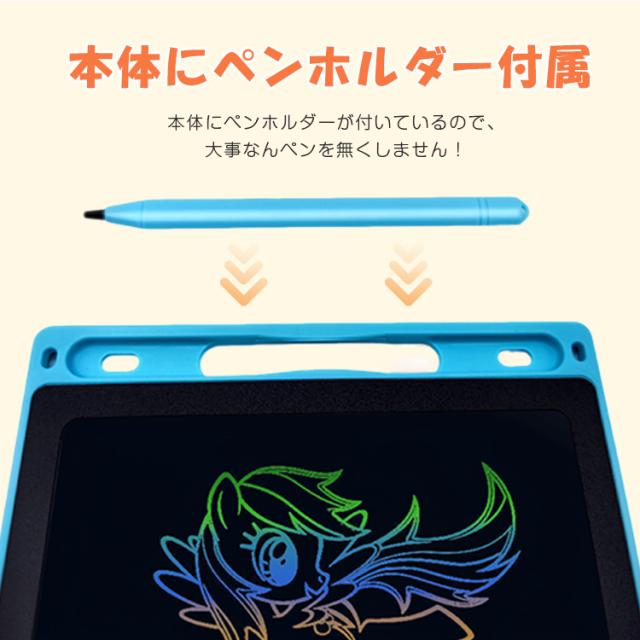 Bluetoothイヤホン