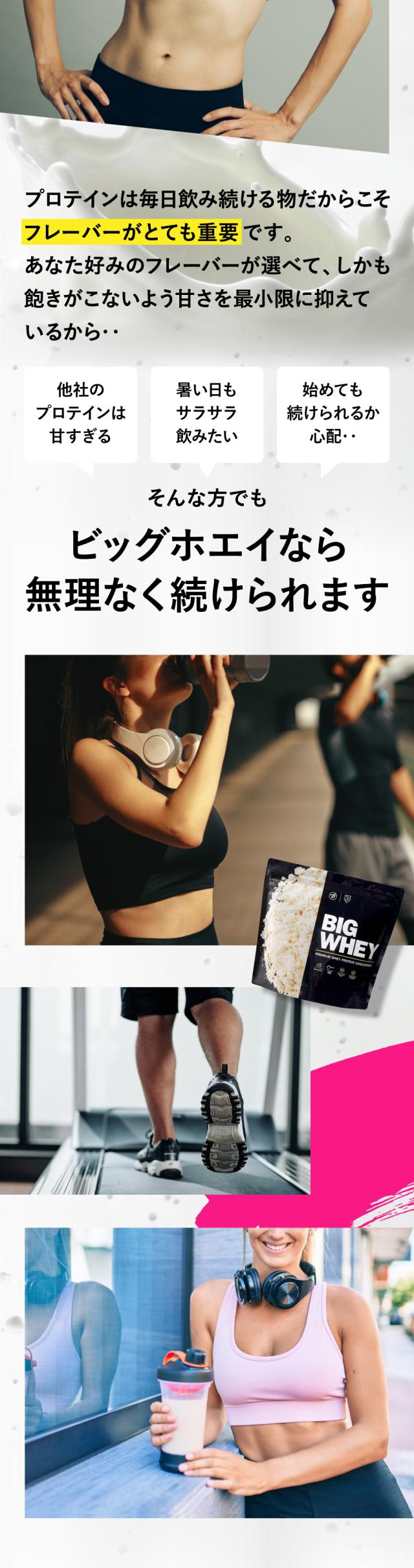 無理なく続けられる