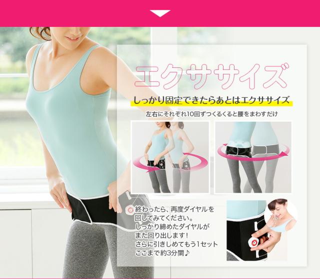 枚数限定 芦屋美整体 骨盤リセットベルト 18モデル 骨盤スッキリベルト 骨盤ベルト 骨盤矯正 骨盤引き締め ストレッチ エクササイズ ダイエット ラッピング無料 返品も保証 Www Iacymperu Org