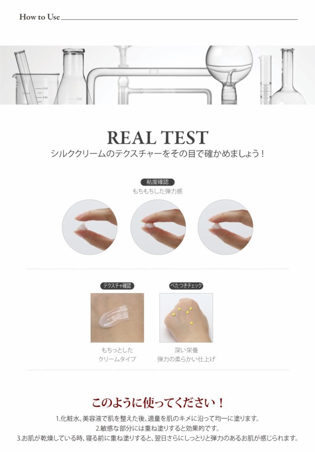 最新品お得 エルツティン マーケット - minime au PAY マーケット店|商品ロットナンバー:450744669 シルククリーム 50g+スカルプシャンプー&トリートメント100mlプレゼント付!
パンツ連結システムウエスト調整可能ポニー
商品に関しては確かな物です。
正規輸入販売元 の通販はau PAY 最新作通販