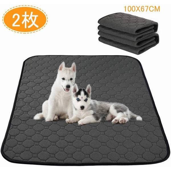 ペット用 おしっこマット 犬 クッション 防水 速乾 介護 洗える 再使用可能 おしっこパッド 犬 猫 ペットシーツ ペット用品 犬 ベッド マの通販はau Pay マーケット 青い手商店 商品ロットナンバー