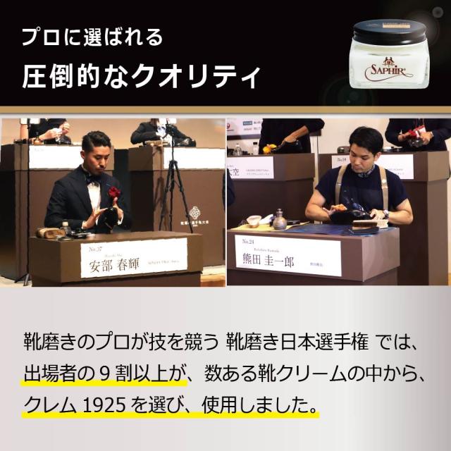 圧倒的なクオリティ