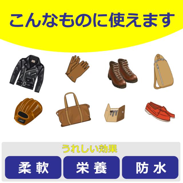 タラゴミクオイルとは