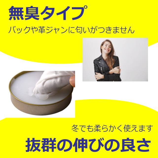 タラゴミクオイルとは