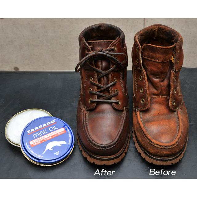 タラゴミクオイルとは