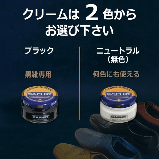 フランスブランドらしい、まるでクッキー缶のような、ギフトにも最適なシューケアボックス缶です