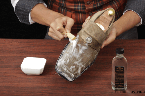 サフィールノワール　オムニローション