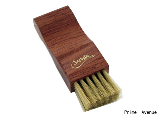 SaphirNoir（サフィールノワール）アプライブラシ