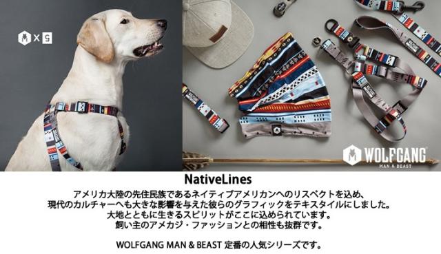 即日発送 Nativelines Collar Lサイズ 首輪 Wolfgang ウルフギャング アメリカ 大型犬 即納最大半額 Www Iacymperu Org