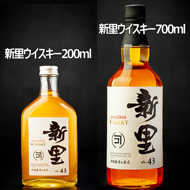 新里 WHISKY 43度 700ml