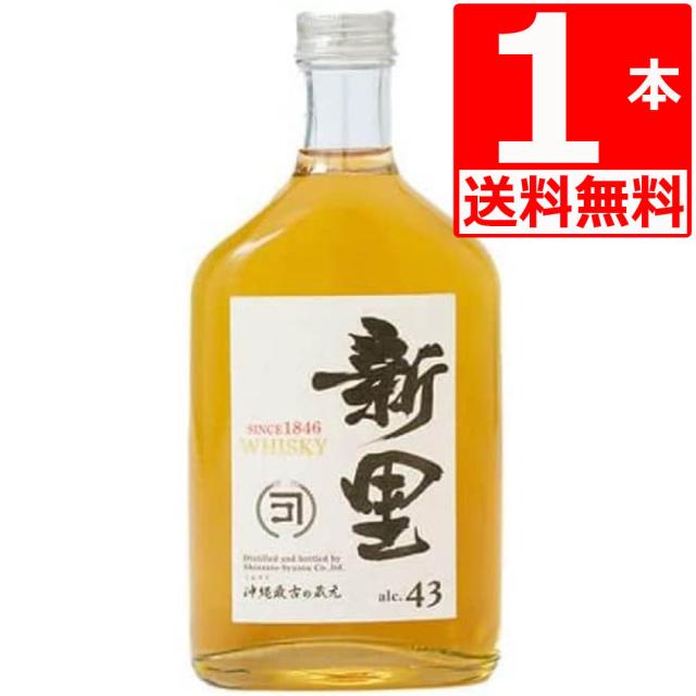 新里 WHISKY 43度 700ml