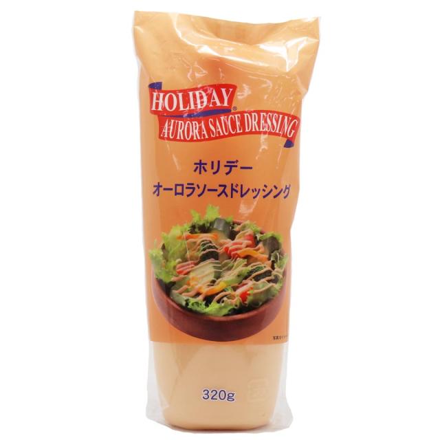 オーロラドレッシング