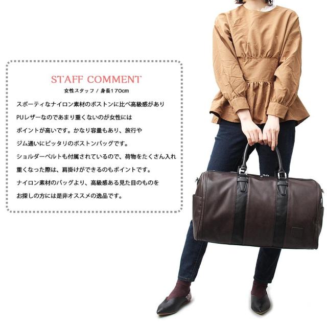 新作NEW ボストンバッグ レディースバッグ 2way 出張 旅行 ゴルフ タウンユース 大きめ 大容量 1泊2日 鞄 軽量 バッグ 人気 通勤 通学 仕事の通販はau PAY マーケット - ENTRA|商品ロットナンバー:453919420 新作登場人気