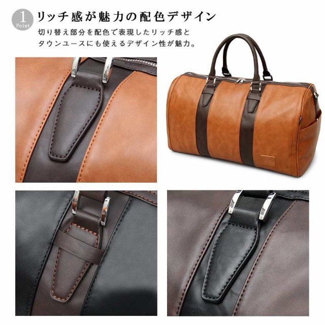 新作NEW ボストンバッグ レディースバッグ 2way 出張 旅行 ゴルフ タウンユース 大きめ 大容量 1泊2日 鞄 軽量 バッグ 人気 通勤 通学 仕事の通販はau PAY マーケット - ENTRA|商品ロットナンバー:453919420 新作登場人気