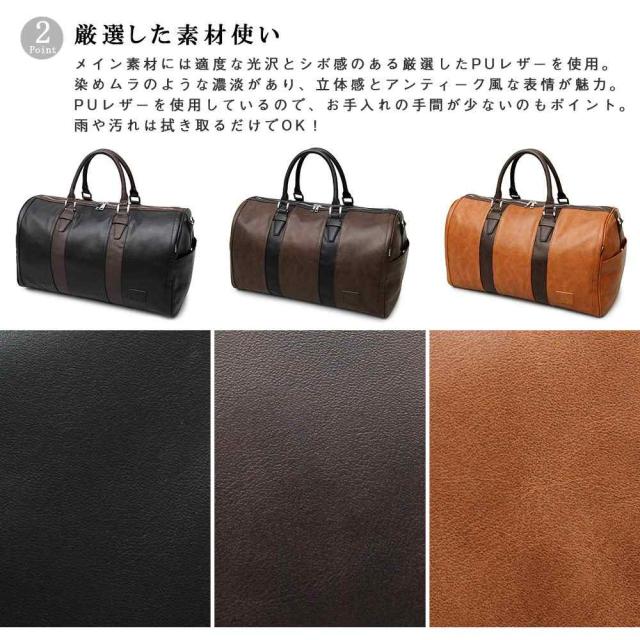 新作NEW ボストンバッグ レディースバッグ 2way 出張 旅行 ゴルフ タウンユース 大きめ 大容量 1泊2日 鞄 軽量 バッグ 人気 通勤 通学 仕事の通販はau PAY マーケット - ENTRA|商品ロットナンバー:453919420 新作登場人気
