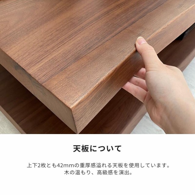 sale】ＫＴボード150ＷＮ【送料無料】KTBoard テレビ台 おしゃれ 150cm