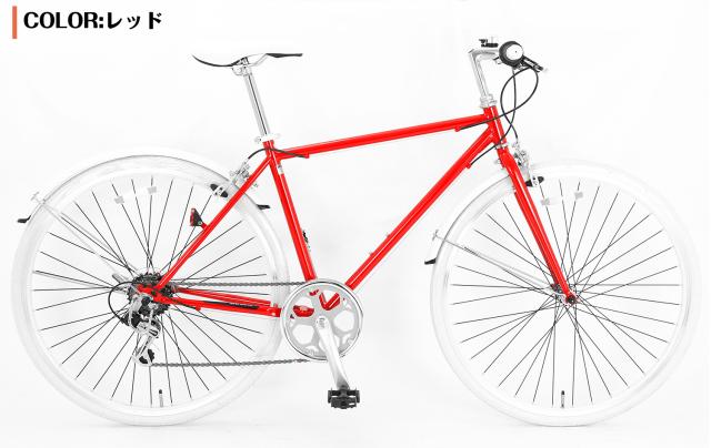 自転車 クロスバイク「組立動画あり」【スピードワールド】クロス 