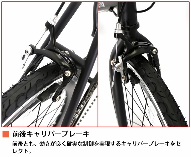 ミニベロ ロードバイク 小径車 自転車 シマノ（SHIMANO）14段