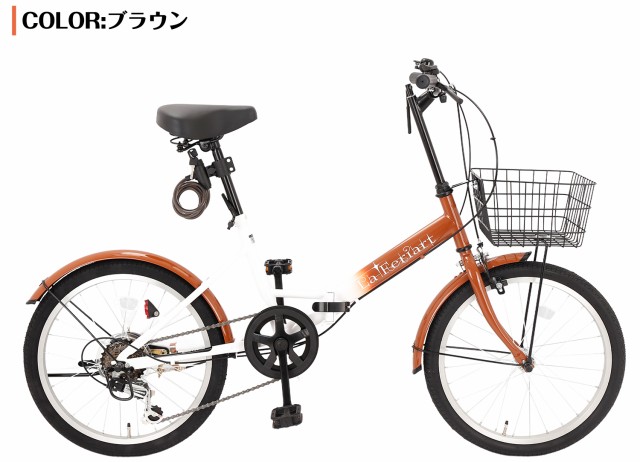 ホワイト 新入荷 折りたたみ 自転車 20インチ シマノ 6段変速 カゴ鍵-