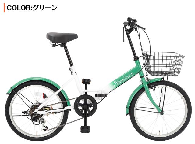 12インチ折りたたみ自転車 ミニペロ コンパクト スタイリッシュ