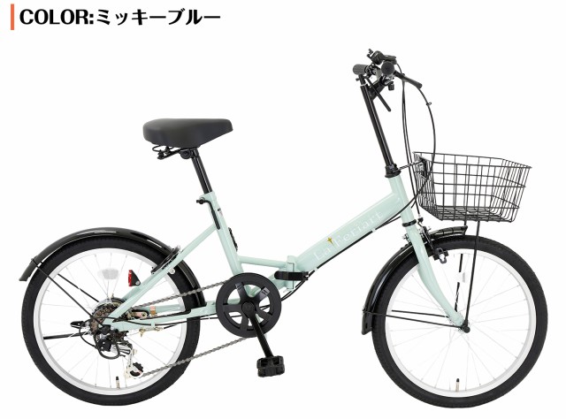 ホワイト 新品 20インチ 折りたたみ 自転車 シマノ 6段変速 鍵 カゴ