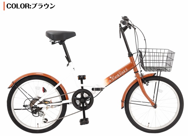 自転車折りたたみ自転車 シマノ製6段変速 ミニベロ カゴ付き