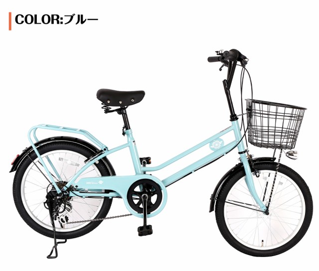 地域限定商品】 完成品 完成車 ミニベロ 20インチ 小径自転車 通勤 通学 街乗り カゴ付き カギ LEDオートライト シマノ外装6段変速 最安値  激安 不要車無料回収 泥除け 高級感の通販はau PAY マーケット - SpeedWorld au PAY マーケット店 | au PAY  マーケット－通販サイト