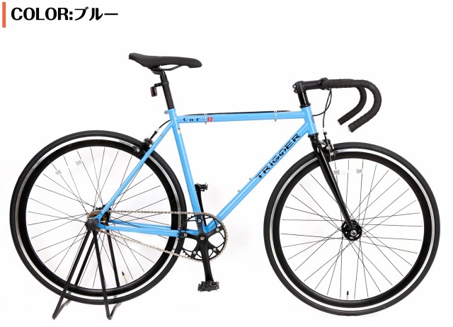 PISTO ピストバイク クロモリフレーム ロングエッヂ チタン