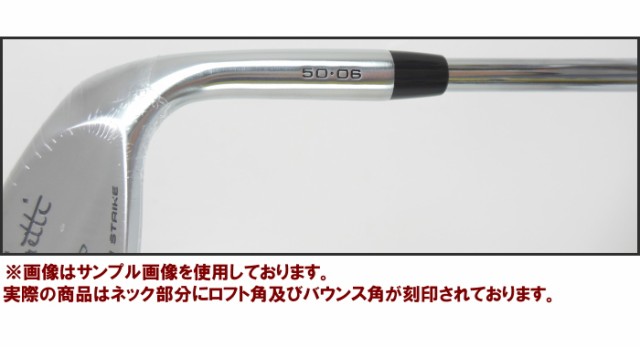 得価大人気 Piretti ウェッジ の通販はau PAY マーケット - ゴルフアトラス|商品ロットナンバー:465394809 ピレッティ COPPER STRIKE カッパーストライク FORGED 低価新作登場