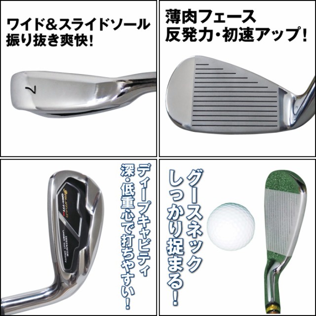 値引きする オリマー Orlimar Orm 777 オリジナルカーボン 5 9 Pw 6本組 ワンレングスアイアン Ez アイアン単品 Sutevalle Org