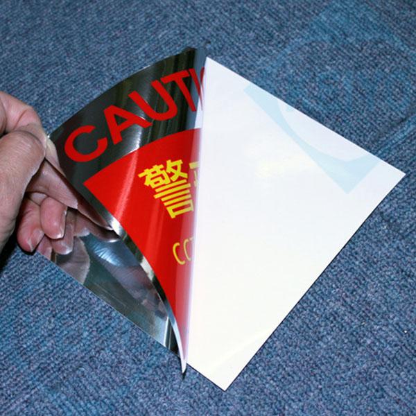 NE-002U【防滴加工鏡面仕上げ正方形型防犯ステッカー】